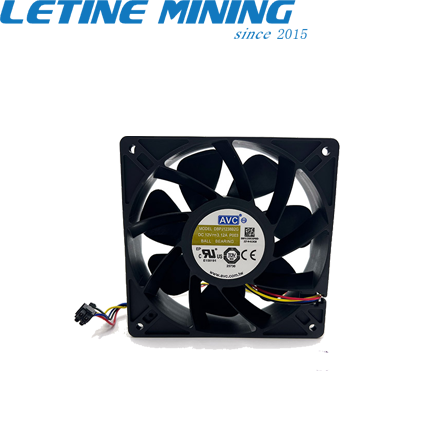 Avalon DBPJ1238B2G cooling fan